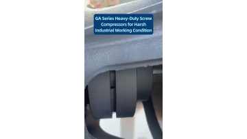 Complete project case reference resources for compressed air system procurement investment decision‑making