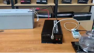 THA3000W Functional Presentation