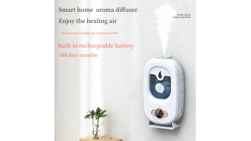 aroma diffuser3