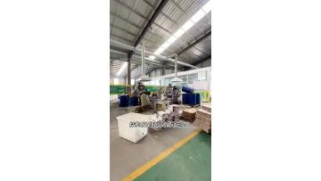 Factory Video