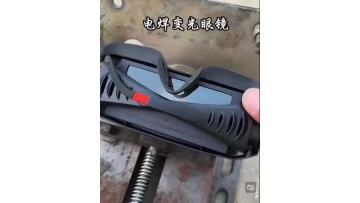 TX-011 Auto Darkening Welding Glasses