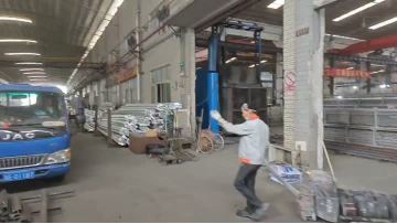 aluminium profile mold