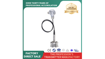 Advanced Fouling Resistant Level Transmitter（PB8600-3）