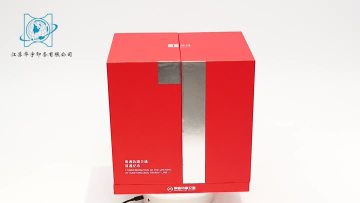 Boxes and Packaging