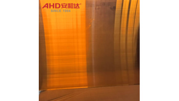 Amber PEI sheet