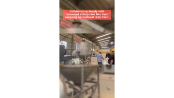 Video 22