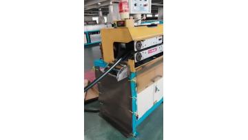 extrusion rubber