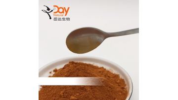Lutein powder