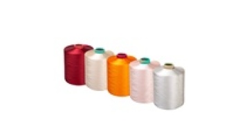100D 150D Polyester Texture Thread Good Quality Sewing Thread Overlock Yarn DTY1