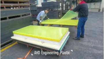 Cast Solid Thin PU Polyurethane Transparent Sheets1