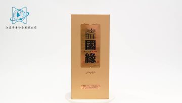 custom wine box
