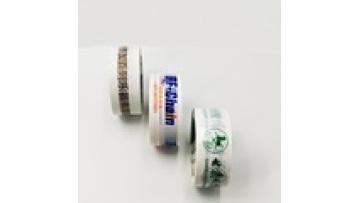 Branded custom logo printed packing tape with company logo1