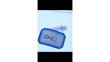 220021 Hypertherm