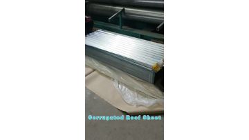 Galvanized Corrugated Sheet