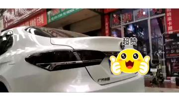 903 黑
