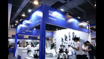 Exhibition video