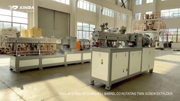Xinda PSHJ-35 co rotating twin screw extruder