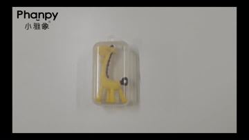 Giraffe Type Baby Teether Toy.mp4