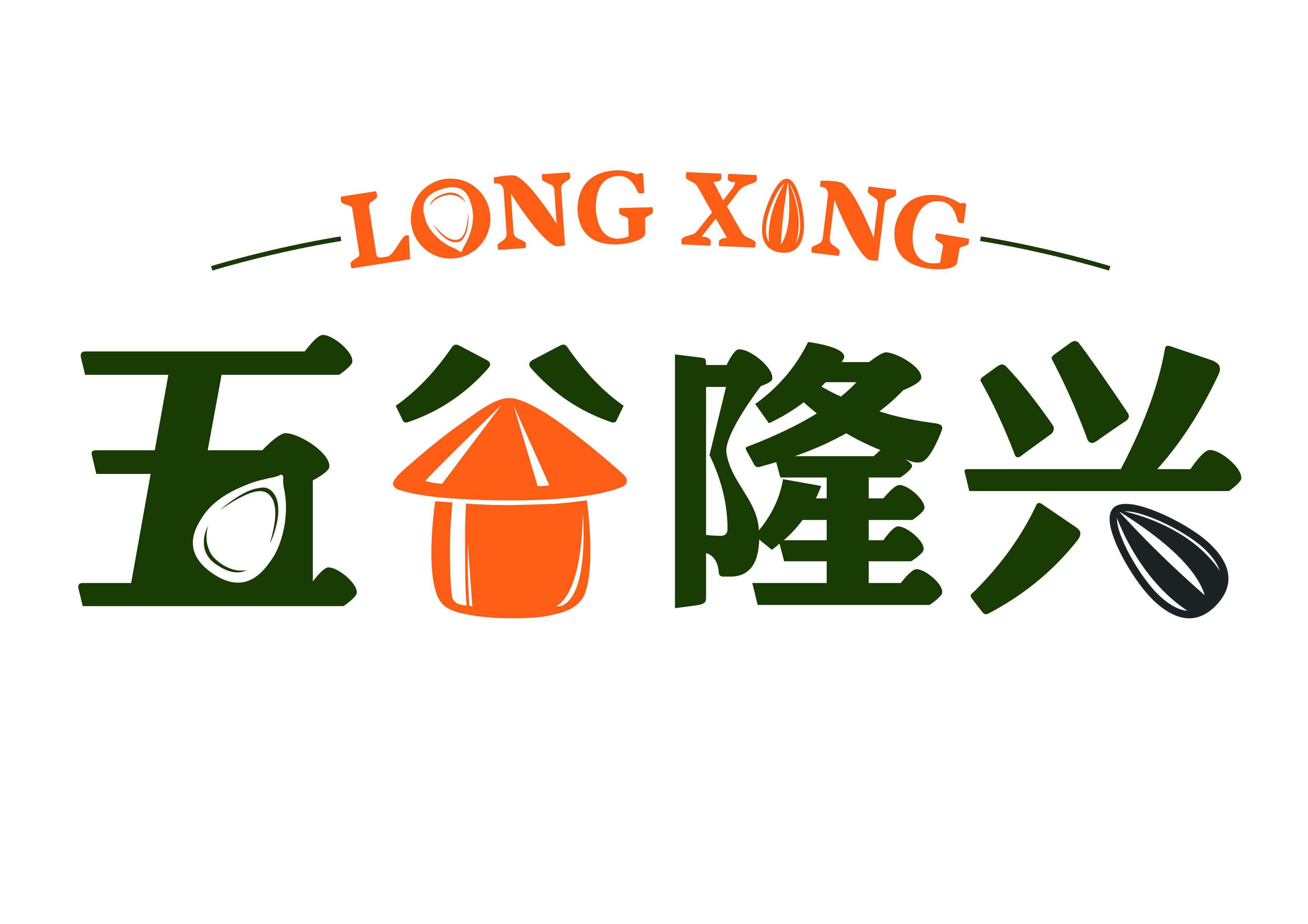 Bayannaoer Long Xing Trading Co., Ltd