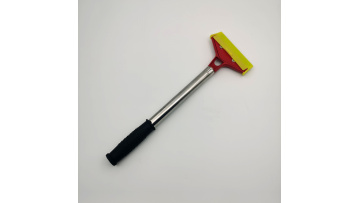 Metal Scraper