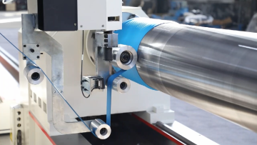 COVERING MACHINE3