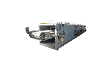 continuous swing roaster