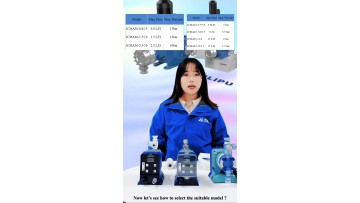 How to Select the JCMA Series Pump Suitable Model