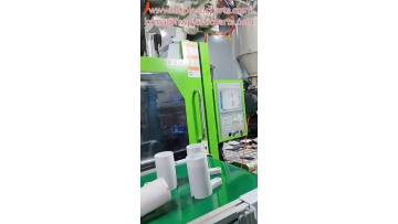 White plastic injection molded base box