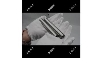 tungsten tube
