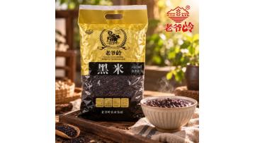 Organic mix grain black rice