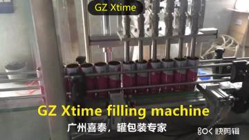 GZ Xtime 6-head automatic beer liquid filling machine1