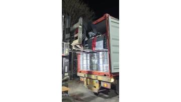 35M quick-assembly tower, container loading & ship