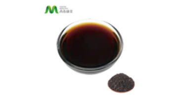 Hot Selling High Quality Pure Psoralea alba extract organic bakuchiol oil1
