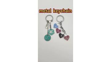 metal keychain