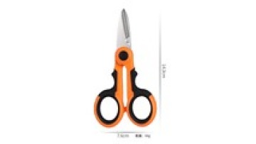 Scissors Professional PE Power Horse Fishing Line ScissorsSerrated Road Runner Stainless Steel Scissors1