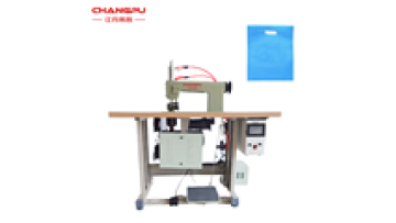 Digital Ultrasonic Sewing Machine CE Certified Environmental-friendly Ultrasonic Sewing Machine for Fabric Flower Making1