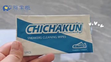 Sneaker cleaning wipes