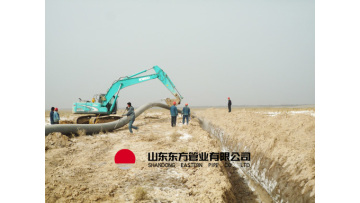 UHMWPE pipeline construction site