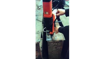 Tct Annular Cutter