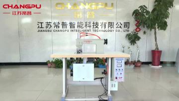 Hot Sale Ultrasonic Lace Sewing Machine Ultrasonic Sewing Machine for Surgical Gowns