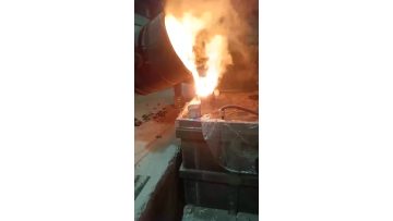 Cast product