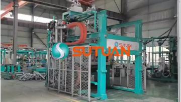 Sutuan epp machine
