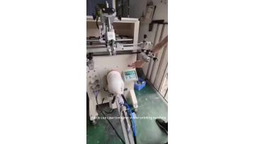 Plastic bottles screen printing machine