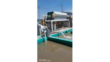 filter press57
