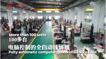 Wire Cutting Workshop