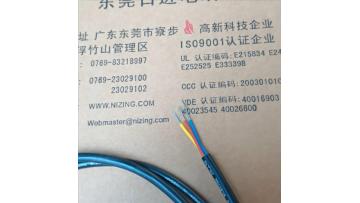 Silicone Multi-core Wire