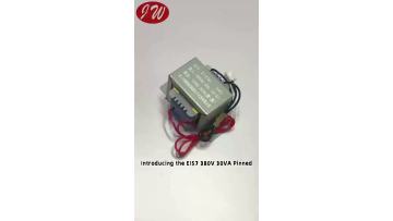 EI57 lead-type low-frequency transformer