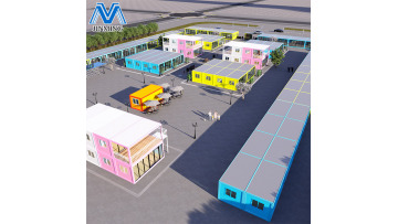 Container shopping street
