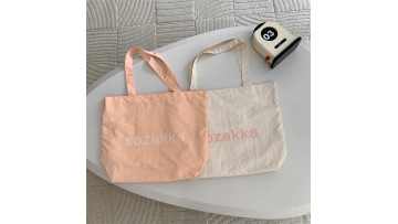 Sozakka Canvas Bag