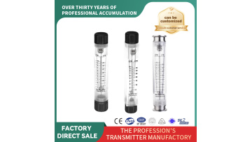 Organic glass float flowmeter(LZT-25)